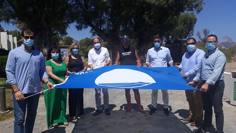 Μια ακόμη Γαλάζια Σημαία στην Αμμουδάρα
