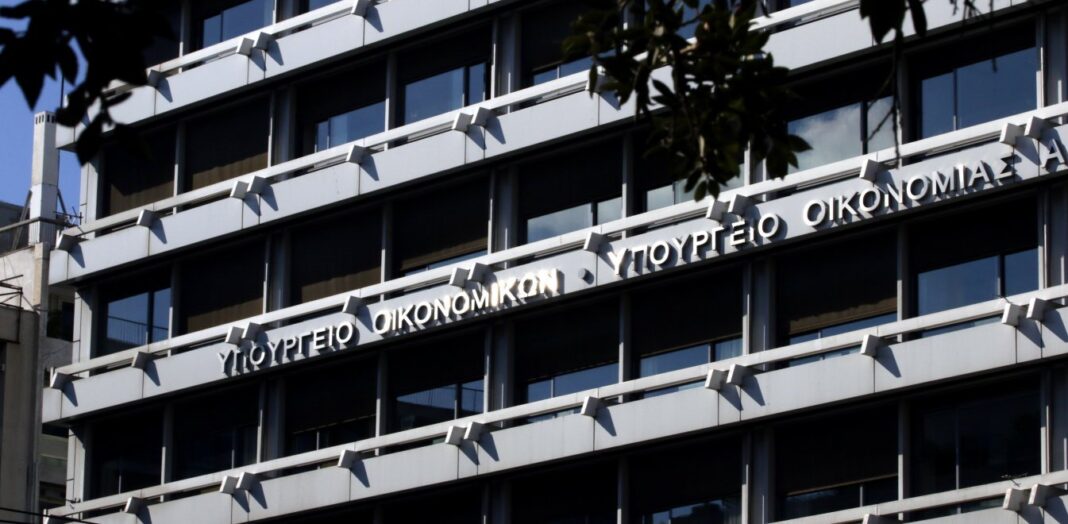 Κομισιόν: Επέκταση κατά έξι μήνες στην ενισχυμένη εποπτεία της Ελλάδας