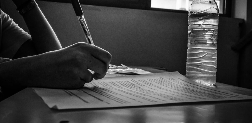 Πανελλήνιες 2021: Ποια είναι η εξεταστέα ύλη των μαθημάτων