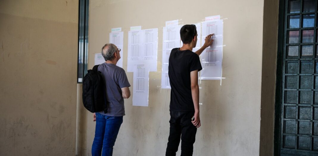 Βάσεις 2020: Σε ποιες σχολές αναμένεται πτώση και σε ποιες άνοδος