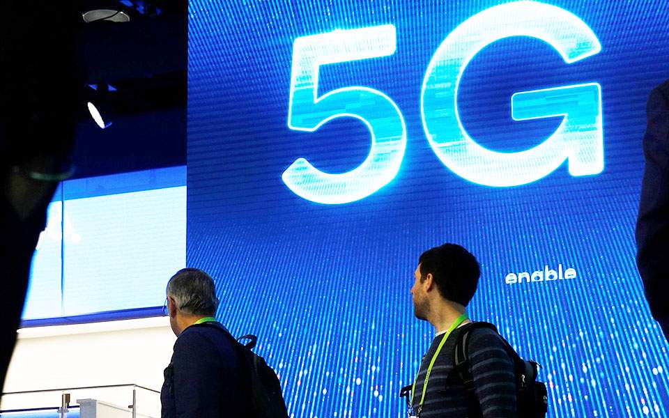 Θέλουν το 5G αλλά το φοβούνται οι Έλληνες