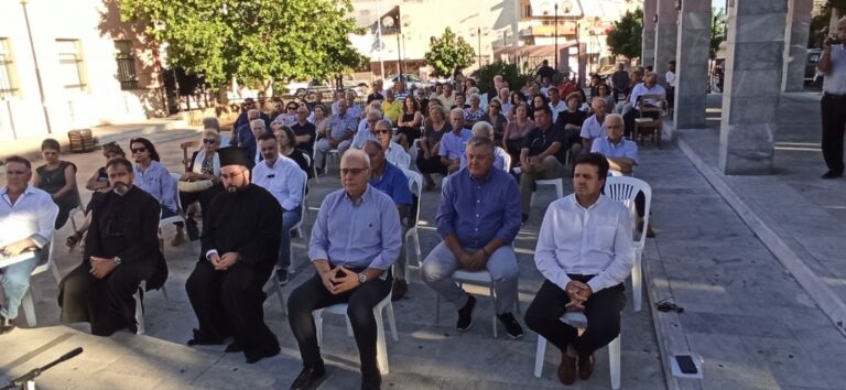 Εκδόθηκαν και παρουσιάστηκαν τα Πρακτικά του Συνεδρίου για τη Μάχη της Κρήτης και τα πολεμικά αεροδρόμια