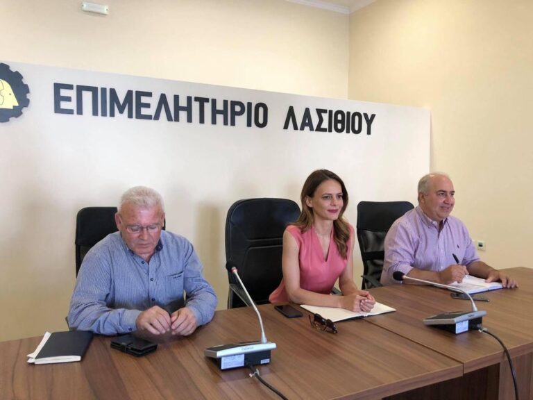 Στον Άγιο ΝΙκόλαο η Έφη Αχτσιόγλου – Παρουσίασε τις προτάσεις του ΣΥΡΙΖΑ