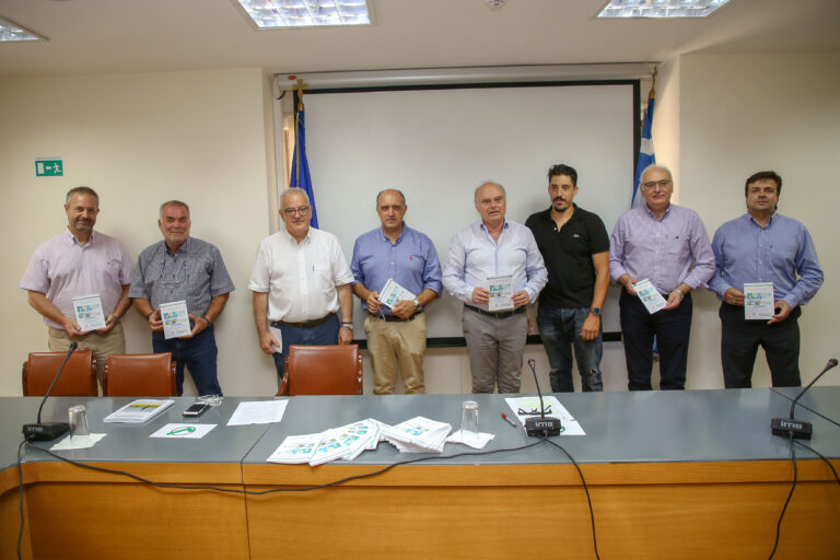 Ένας πρακτικός οδηγός για την αντιμετώπιση του κορωνοϊού δωρεάν από το Επιμελητήριο Ηρακλείου