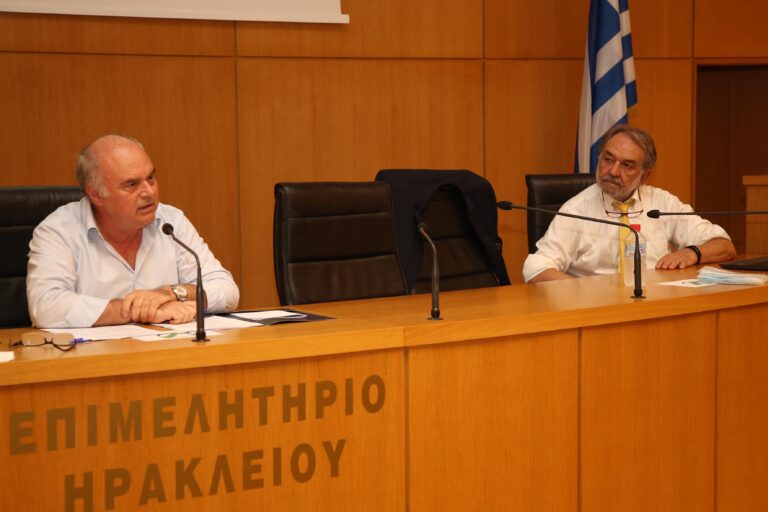 Παρουσίαση μελέτης από το Επιμελητήριο για την αυτοδιαχείριση της ΒΙΠΕ Ηρακλείου