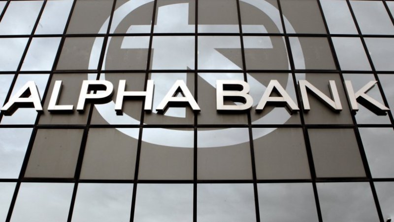 Alpha Bank: «Ουδέποτε υπήρξε κυβερνοεπίθεση» – Γιατί στάλθηκαν μαζικά SMS στους πελάτες