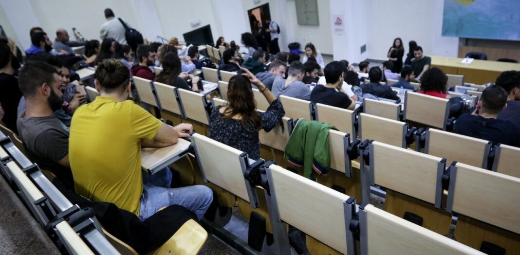 Φοιτητικό στεγαστικό επίδομα: Παρατείνεται η προθεσμία υποβολής των αιτήσεων