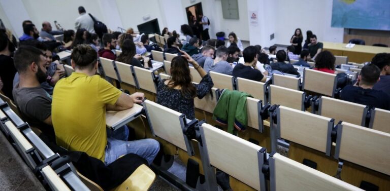 Φοιτητικό στεγαστικό επίδομα: Παρατείνεται η προθεσμία υποβολής των αιτήσεων