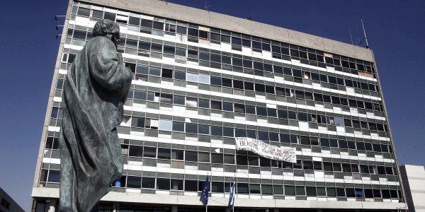 Θεσσαλονίκη: 23χρονος έπεσε στο κενό από τις φοιτητικές εστίες