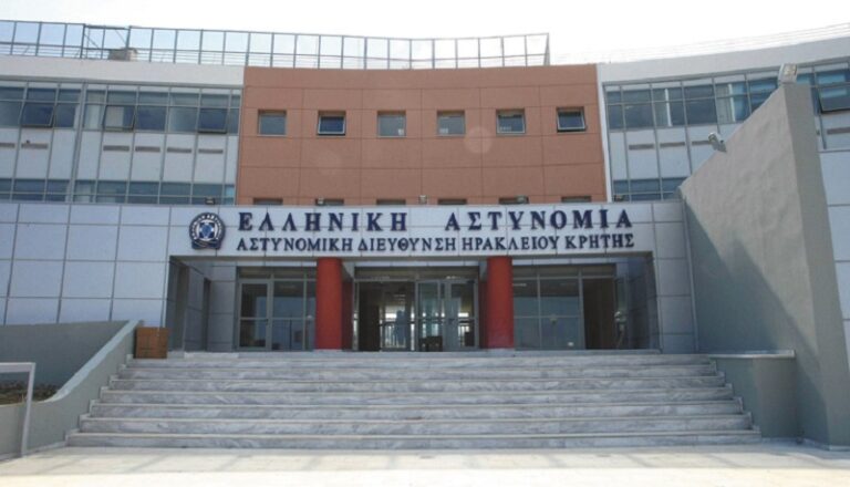 Ενισχύεται η Αστυνομική Διεύθυνση Ηρακλείου