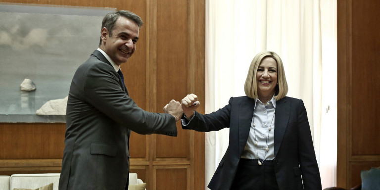 Σε εξέλιξη το ραντεβού Μητσοτάκη-Γεννηματά: «Είναι σημαντικό ο λαός να μας βλέπει ενωμένους»