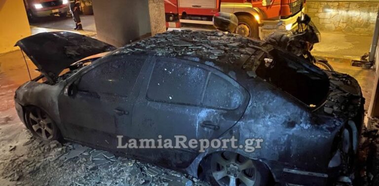 Λαμία: Εμπρηστική επίθεση σε όχημα πρώην Αρχιφύλακα των Φυλακών Δομοκού