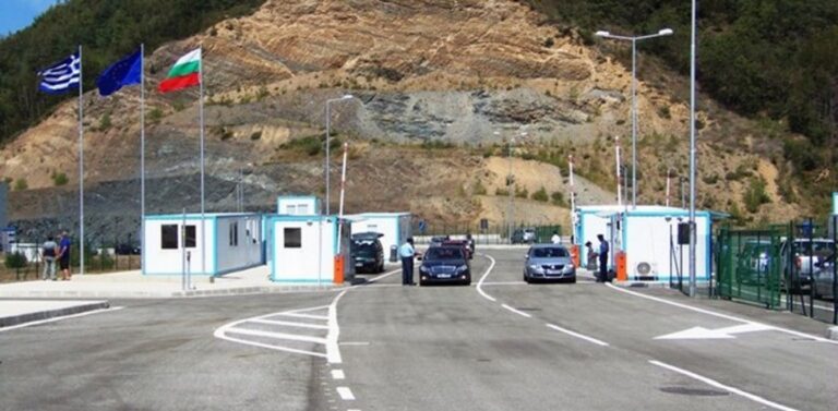 Κατέβηκαν οι μπάρες στη Νυμφαία για τους Βούλγαρους τουρίστες-Έκτακτη σύσκεψη στη Θράκη