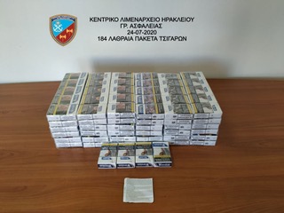 Κρήτη: Συνελήφθη 23χρονος για λαθραία τσιγάρα