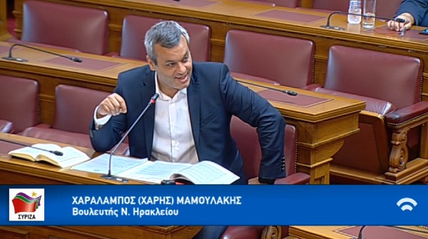 Παρέμβαση Βουλευτών του ΣΥΡΙΖΑ για την πορεία εκκαθάρισης των δανείων της πρώην Αγροτικής Τράπεζας