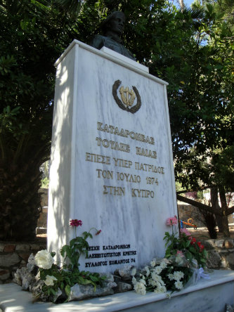 Τελετές μνήμης σε Μάραθος και Μονή Μαλεβιζίου