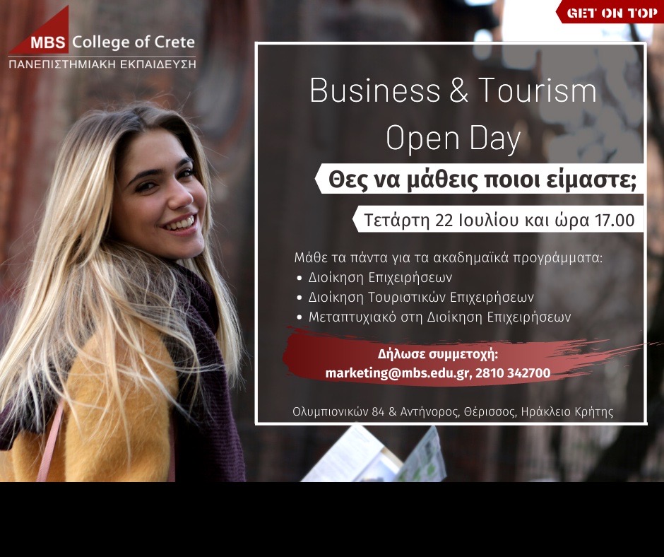 «Business & Tourism Open Day» για τo Κολλέγιο Κρήτης MBS την Τετάρτη 22 Ιουλίου!!