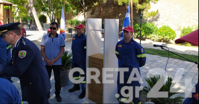 Ηράκλειο: Το μνημείο για τους πυροσβέστες που «έπεσαν» στο καθήκον