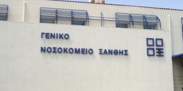 Ξάνθη: Σε καραντίνα ο ασυμπτωματικός ασθενής που το… σκάσε από το νοσοκομείο