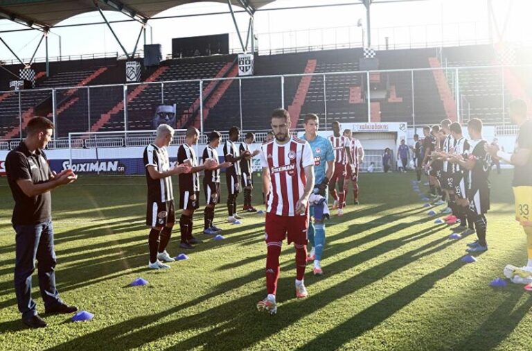 Ο ΟΦΗ, το pasillo και ο ποδοσφαιρικός πολιτισμός (VIDEOS)