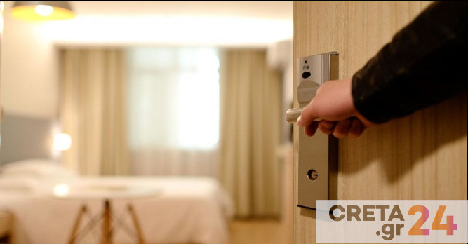 Κρήτη: Χάκαραν λογαριασμούς ξενοδοχείων και... ξεπούλησαν δωμάτια!, Ηράκλειο: Στους δρόμους οι ξενοδοχοϋπάλληλοι μετά την απόρριψη της τροπολογίας για επέκταση του ταμείου ανεργίας, κρυφή κάμερα στο δωμάτιο του ξενοδοχείο