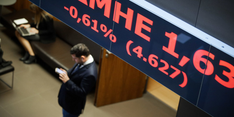 Χρηματιστήριο: Κλείσιμο με πτώση 1,78%