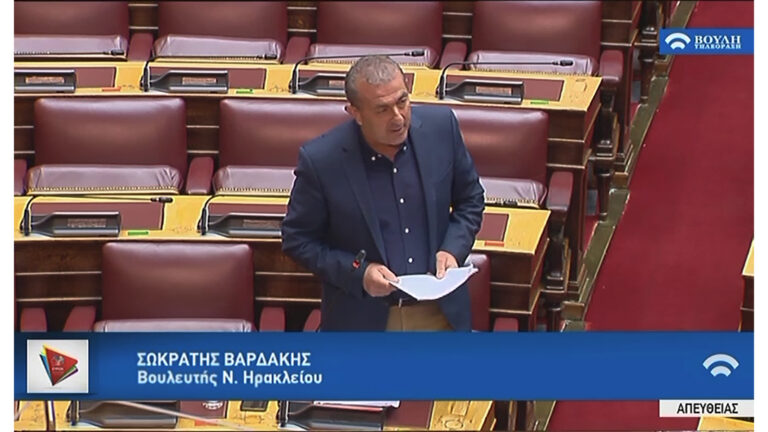 Ερώτηση για τις άδειες παραγωγής ενέργειας που δόθηκαν από τη ΡΑΕ την περίοδο 2010-2012