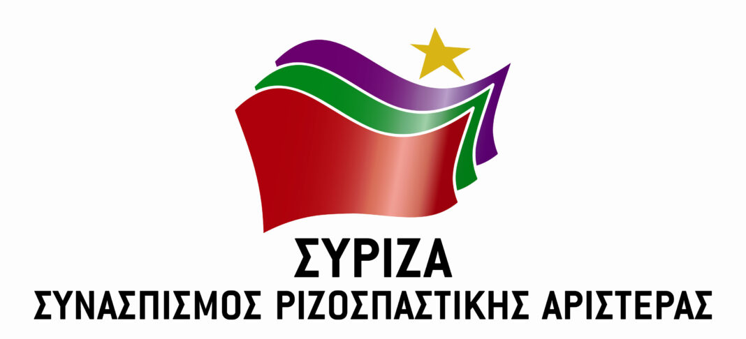 Παράταση του μέτρου της μείωσης του ενοικίου για τα εμπορικά καταστήματα ζητούν οι βουλευτές ΣΥΡΙΖΑ Ηρακλείου