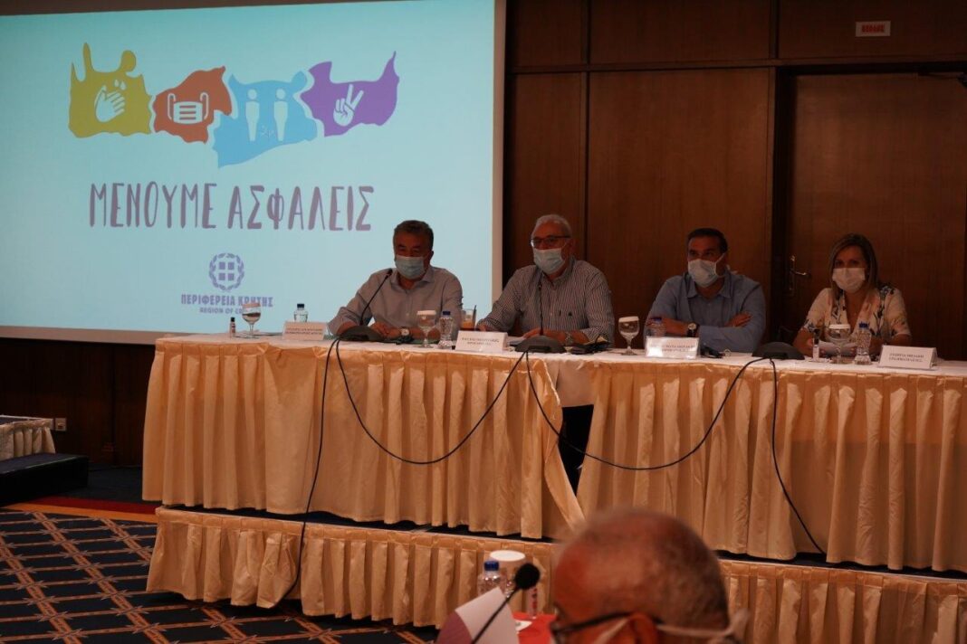 Στ. Αρναουτάκης στο Περιφερειακό Συμβούλιο: «Η Περιφέρεια συνεχίζει να ενισχύει την δημόσια υγεία»