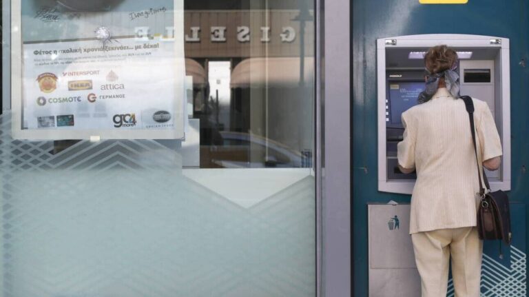 «Παράθυρο» για σύνταξη έως και 12 χρόνια νωρίτερα για 15.000 μητέρες με ανήλικο τέκνο