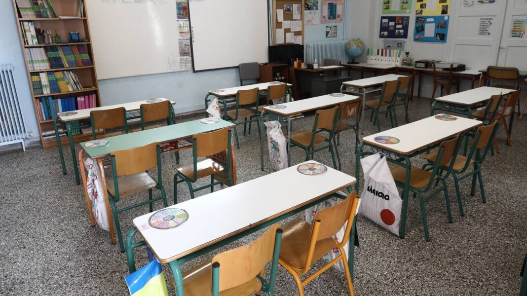 Ειδικά σχολεία και ολοήμερα: Πώς θα λειτουργούν