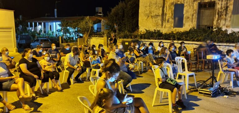 Αναστολή των δράσεων του «Φεστιβάλ Πλατανιάς Καλοκαίρι 2020»