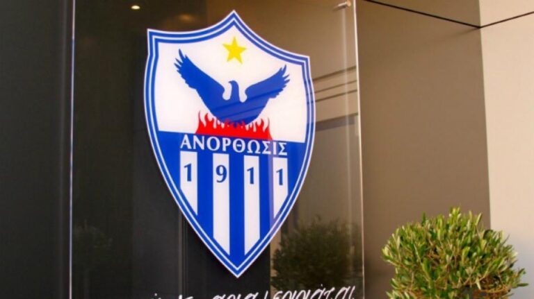 Η Ανόρθωση επανέφερε το παλιό σήμα μετά τις αντιδράσεις οπαδών!