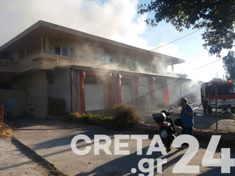 Κρήτη: Αναστάτωση από φωτιά σε επιχείρηση – Επί ποδός η Πυροσβεστική (εικόνες)