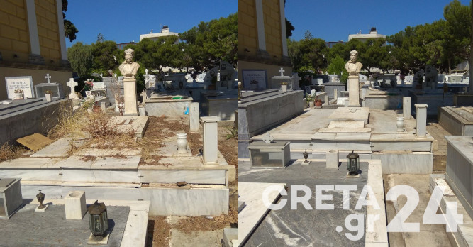 Ηράκλειο: «Λίφτινγκ» στο κοιμητήριο του Αγίου Κωνσταντίνου