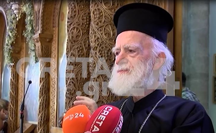 Αποκλειστικό: Δείτε το βίντεο με την επίμαχη δήλωση του Αρχιεπισκόπου Κρήτης για τις μάσκες