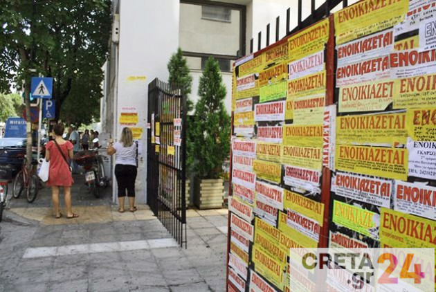 Φοιτητική στέγη: Εκρηκτική άνοδος στα ενοίκια – Τι συμβαίνει ανά πόλη στην Ελλάδα