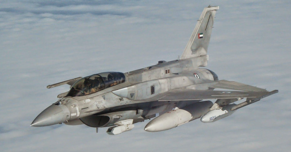 Κρήτη: Προσγειώθηκε στα Χανιά το πρώτο μαχητικό F-16 Block 60 της Πολεμικής Αεροπορίας των ΗΑΕ