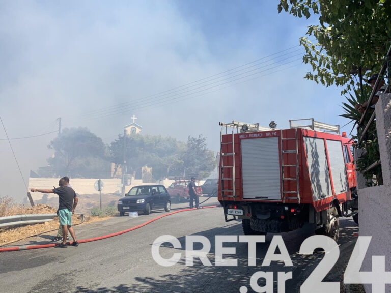 Διοικητής Π.Υ. για τη φωτιά στην Αγία Πελαγία: «Οι φλόγες έφτασαν στις αυλές σπιτιών»