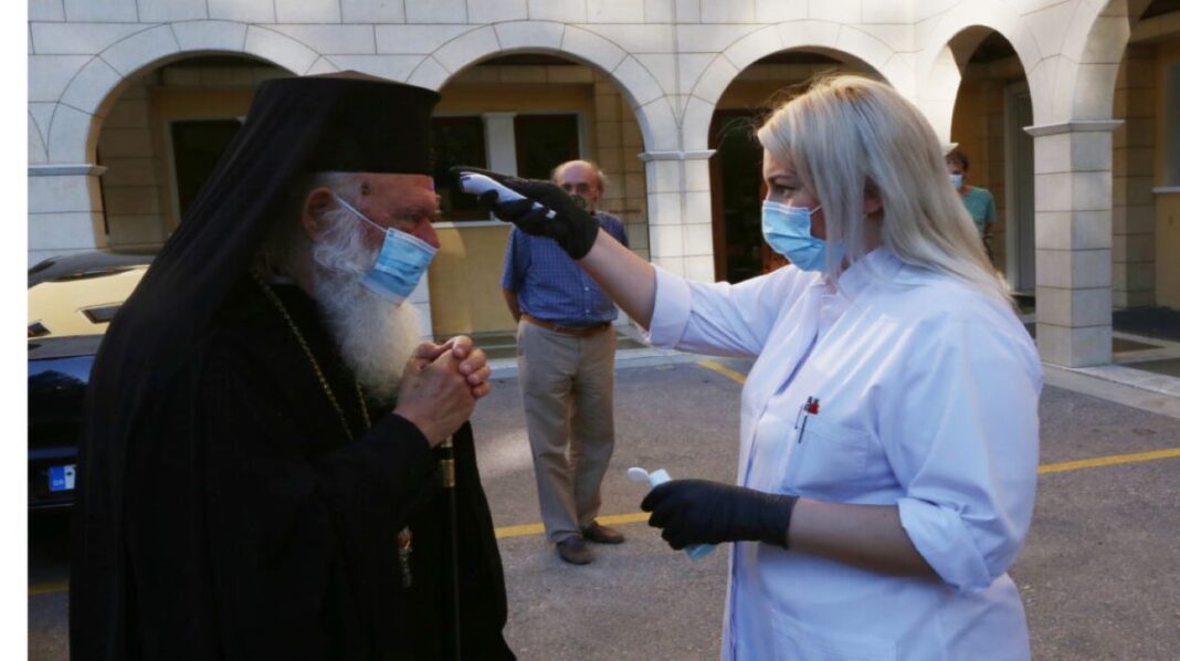 Ο Αρχιεπίσκοπος Ιερώνυμος πάντως φοράει μάσκα! (εικόνες)