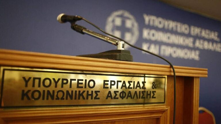 ΕΡΓΑΝΗ: Θετικό ισοζύγιο κατά 67.911 θέσεις εργασίας τον Ιούλιο
