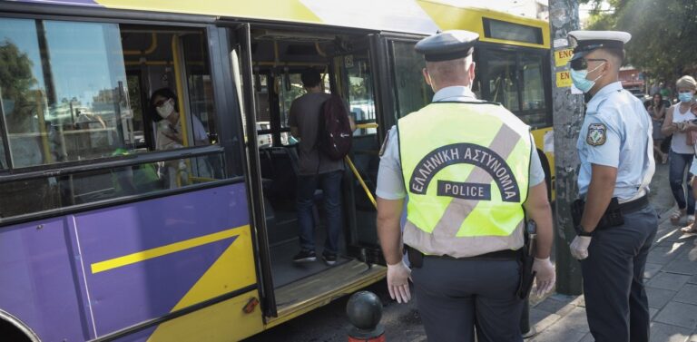 Τηλεδιάσκεψη για τον κορωνοϊό, σαρωτικοί έλεγχοι και στο βάθος διάγγελμα Μητσοτάκη