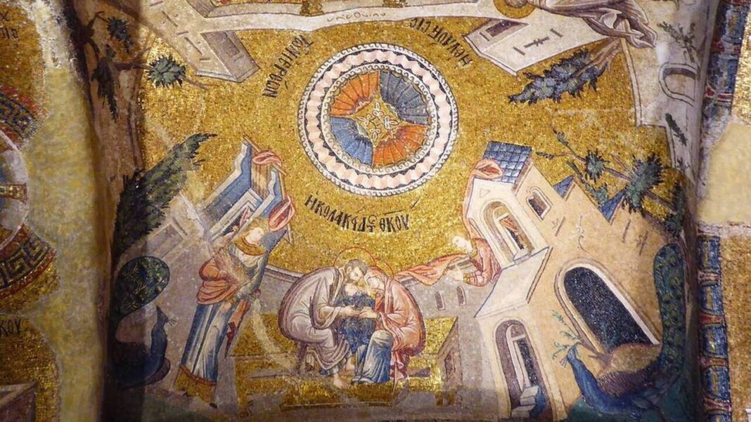 Στέιτ Ντιπάρτμεντ: Ηχηρή παρέμβαση για τη μετατροπή της Μονής της Χώρας σε τζαμί