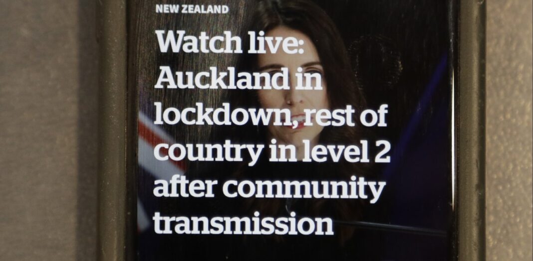 Κορωνοϊός: Δικαστήριο χαρακτήρισε παράνομο το lockdown!