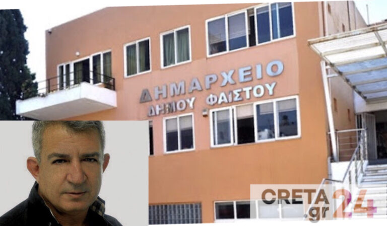 Δήμαρχος Φαιστού στο Creta24: Η Μεσαρά «βράζει»!