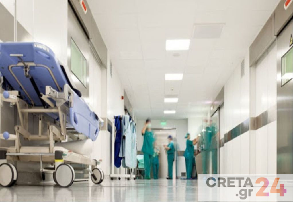 Κορωνοϊός: Πόσοι νοσηλεύονται στα νοσοκομεία της Κρήτης