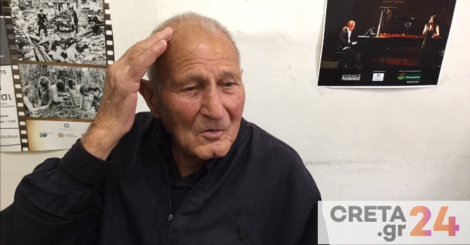 Κρήτη: Πέθανε ο τελευταίος επιζών πολεμιστής στο Αλβανικό μέτωπο