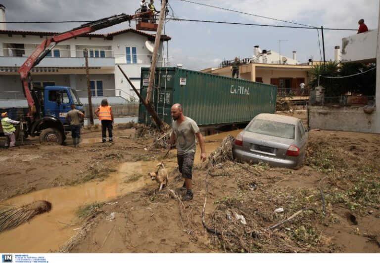 Εύβοια: Εντοπίστηκε ζωντανή γυναίκα που αγνοούνταν – Διασώθηκε με ελικόπτερο