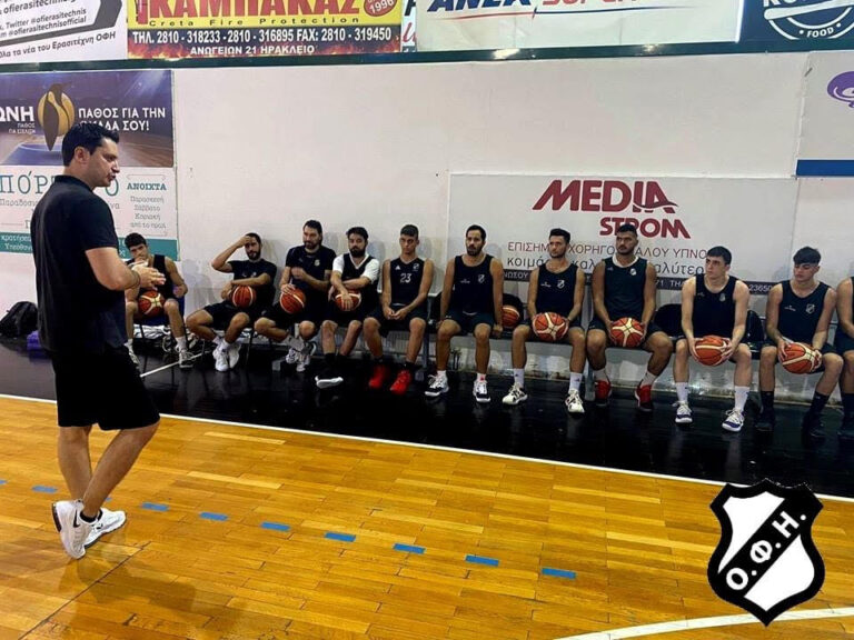 Πρώτο τζάμπολ για τον μπασκετικό ΟΦΗ