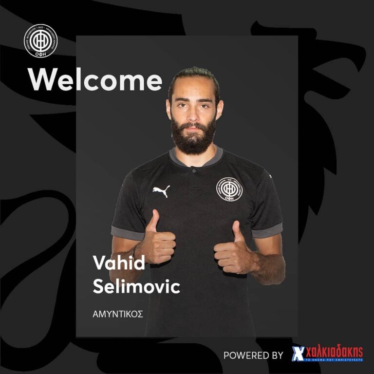 Eπίσημο: Στον ΟΦΗ ο Σελίμοβιτς